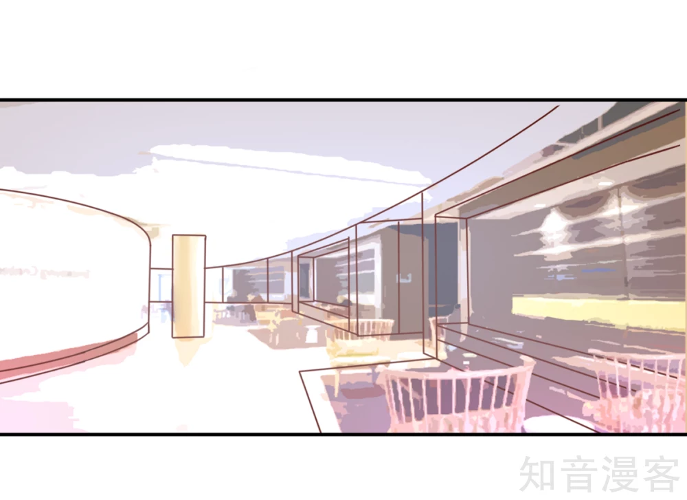 🍸国民男神有点甜 第157话 若汐的，回避 第3页