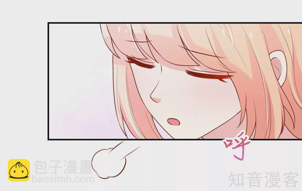 🍸国民男神有点甜 第161话 不信，他的爱 第17页