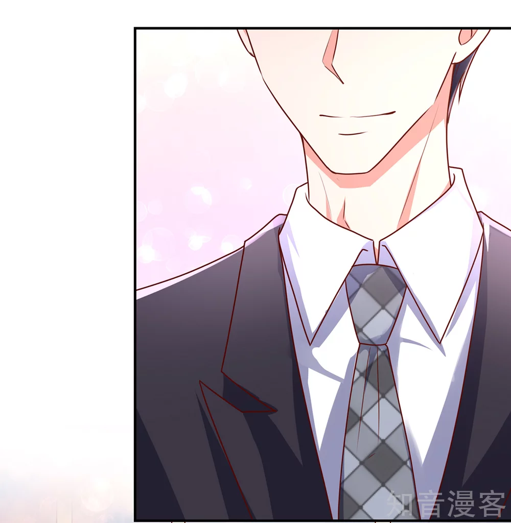 🍸国民男神有点甜 第179话 总裁，我陪你 第13页