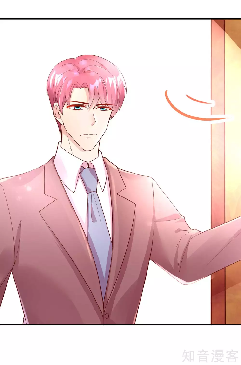 🍸国民男神有点甜 第235话 当做，最心爱的 第18页