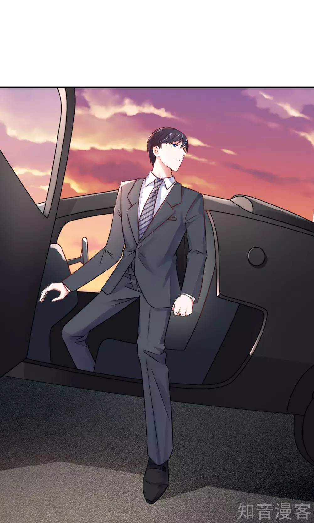 🍸国民男神有点甜 第33话 脑子，是好东西 第25页
