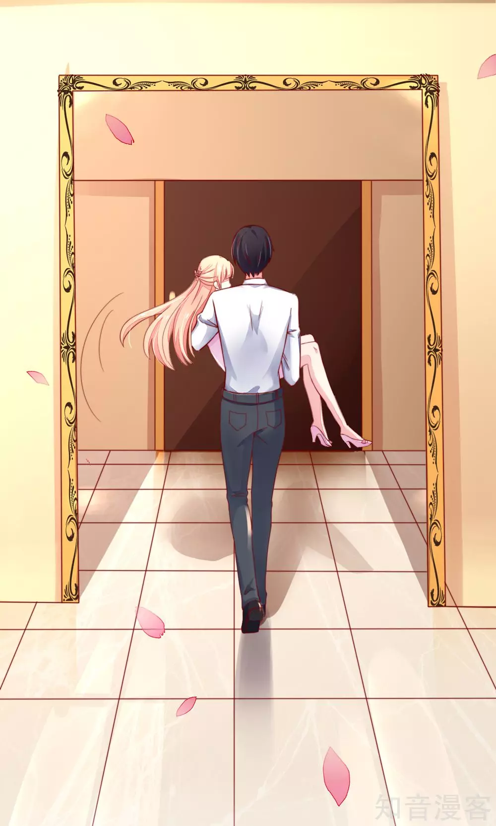 🍸国民男神有点甜 第37话 忘了，脱衣服了 第5页
