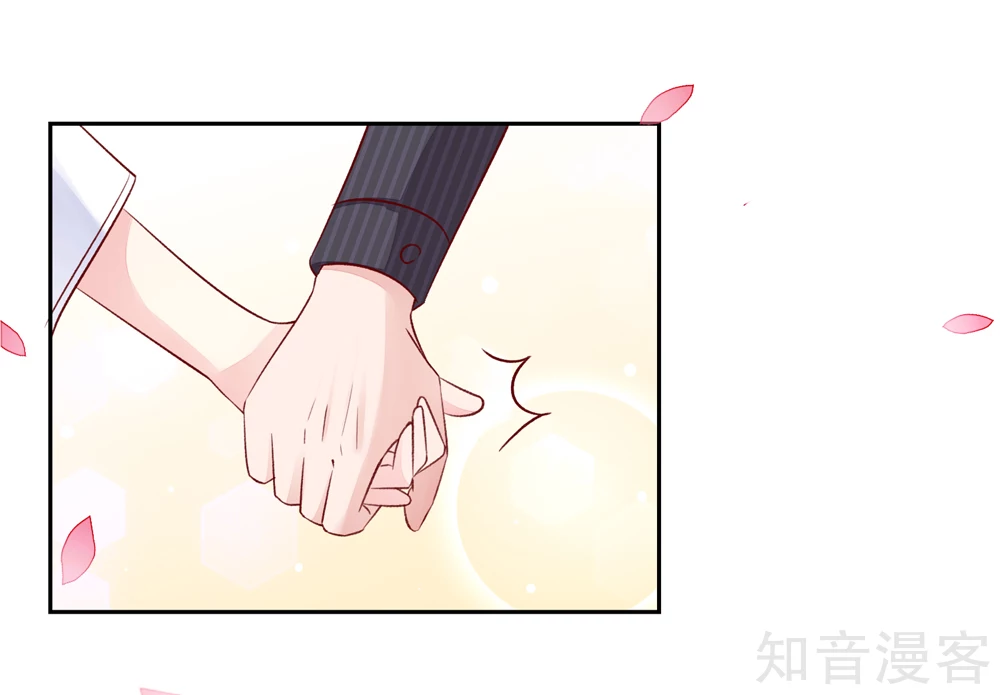 🍸国民男神有点甜 第67话 先生，你真有福气 第8页