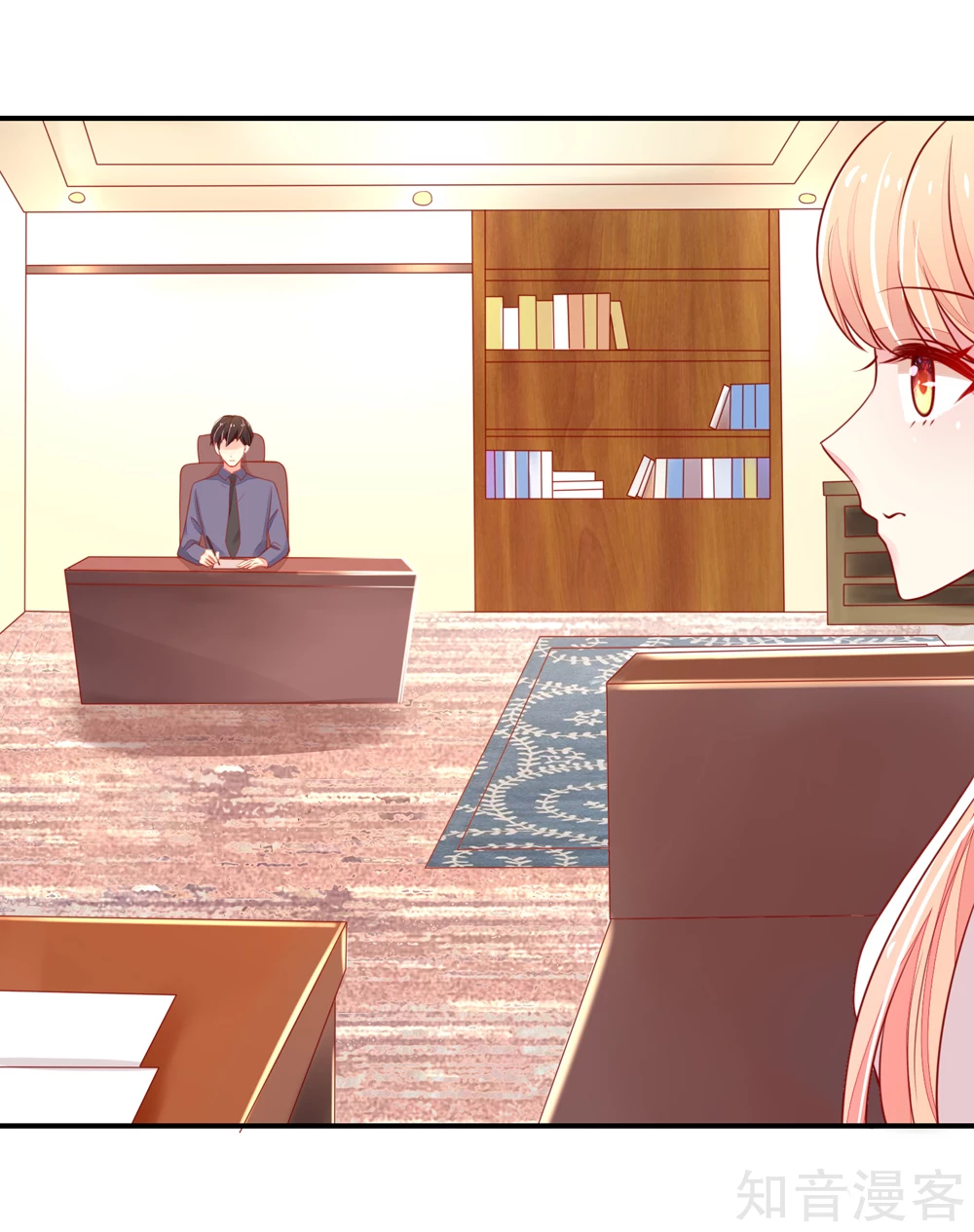 🍸国民男神有点甜 第75话 总裁，受伤了 第14页