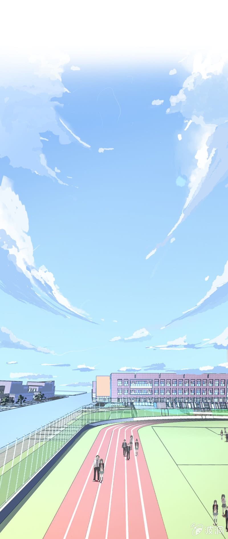 可别是啪啪啪打脸了吧-第43话
