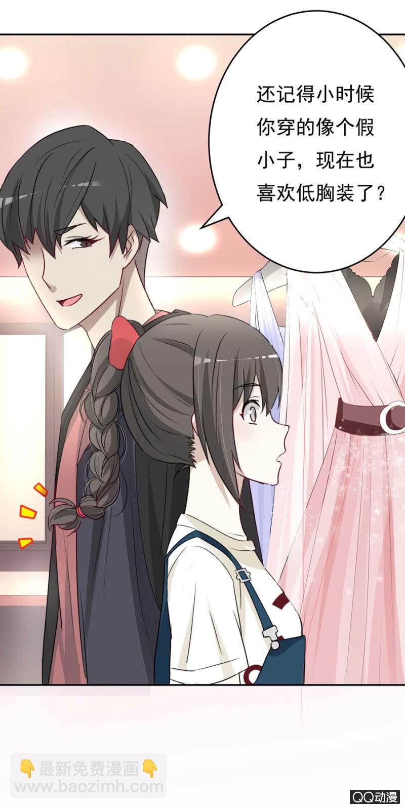 可别是一场充满意外的演唱会吧！-第53话