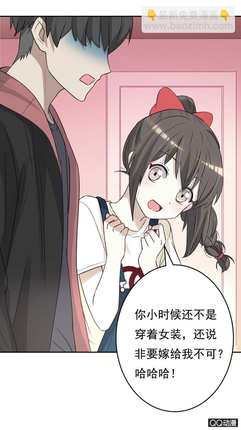可别是一场充满意外的演唱会吧！-第53话