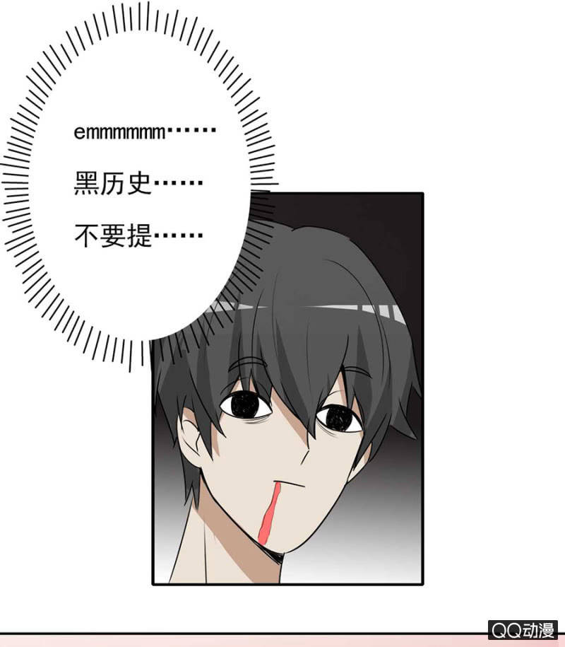 可别是一场充满意外的演唱会吧！-第53话