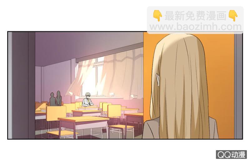 可别是心虚到眼神闪烁吧！-第67话