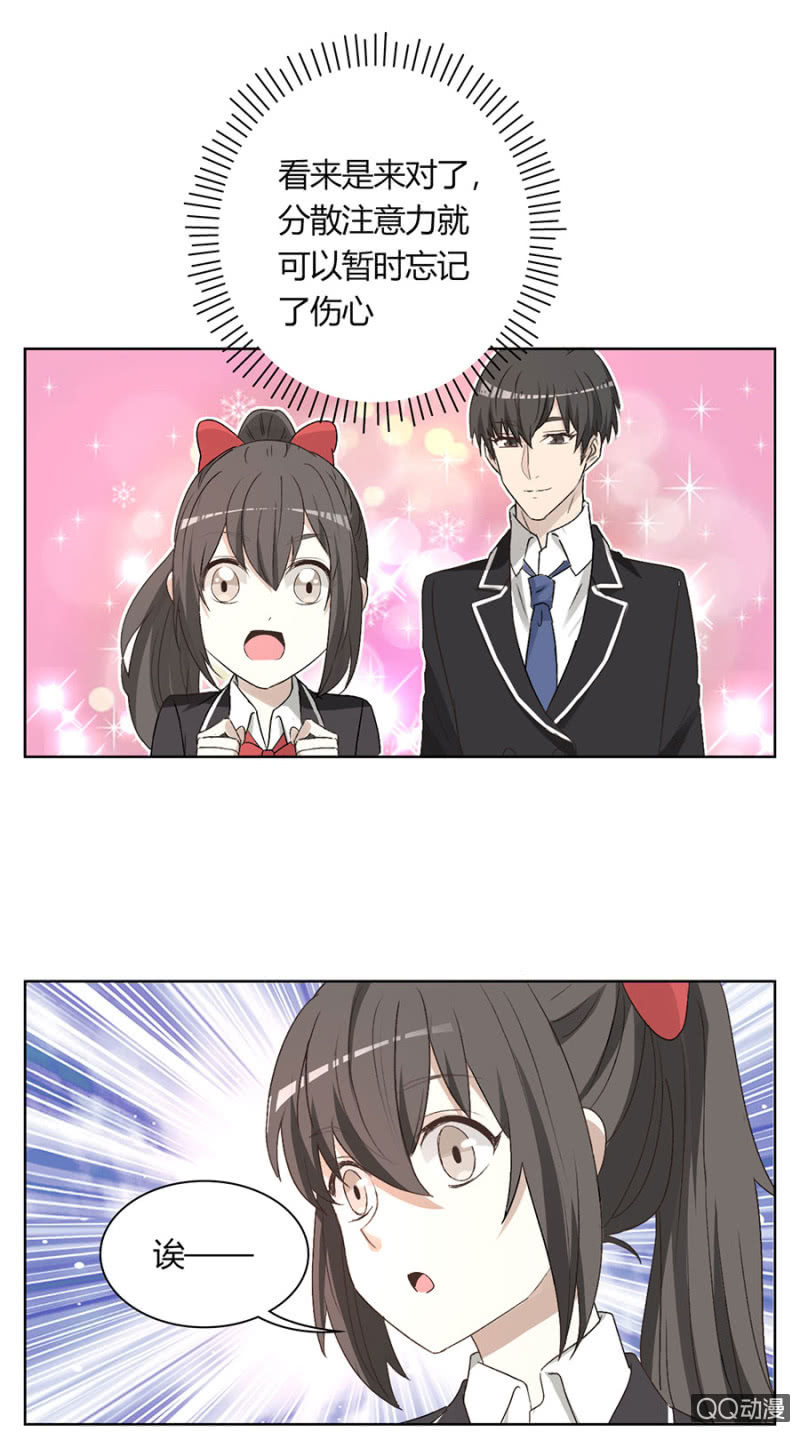 第七十九话 可别是录音棚一日游吧！-第83话