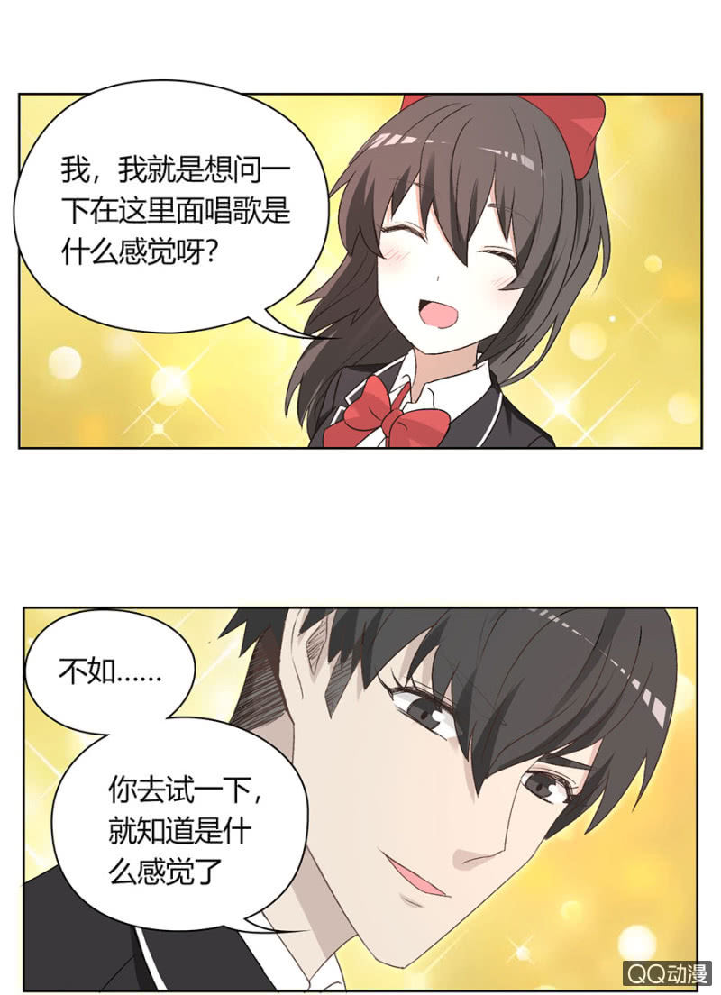 第七十九话 可别是录音棚一日游吧！-第83话