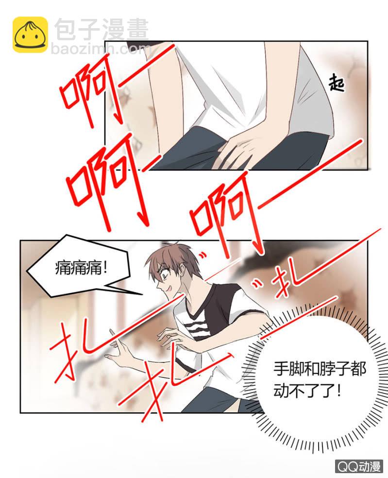 第七十九话 可别是录音棚一日游吧！-第83话