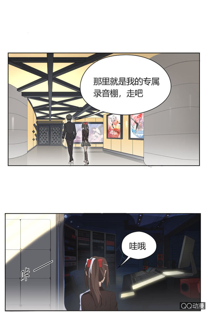 第七十九话 可别是录音棚一日游吧！-第83话