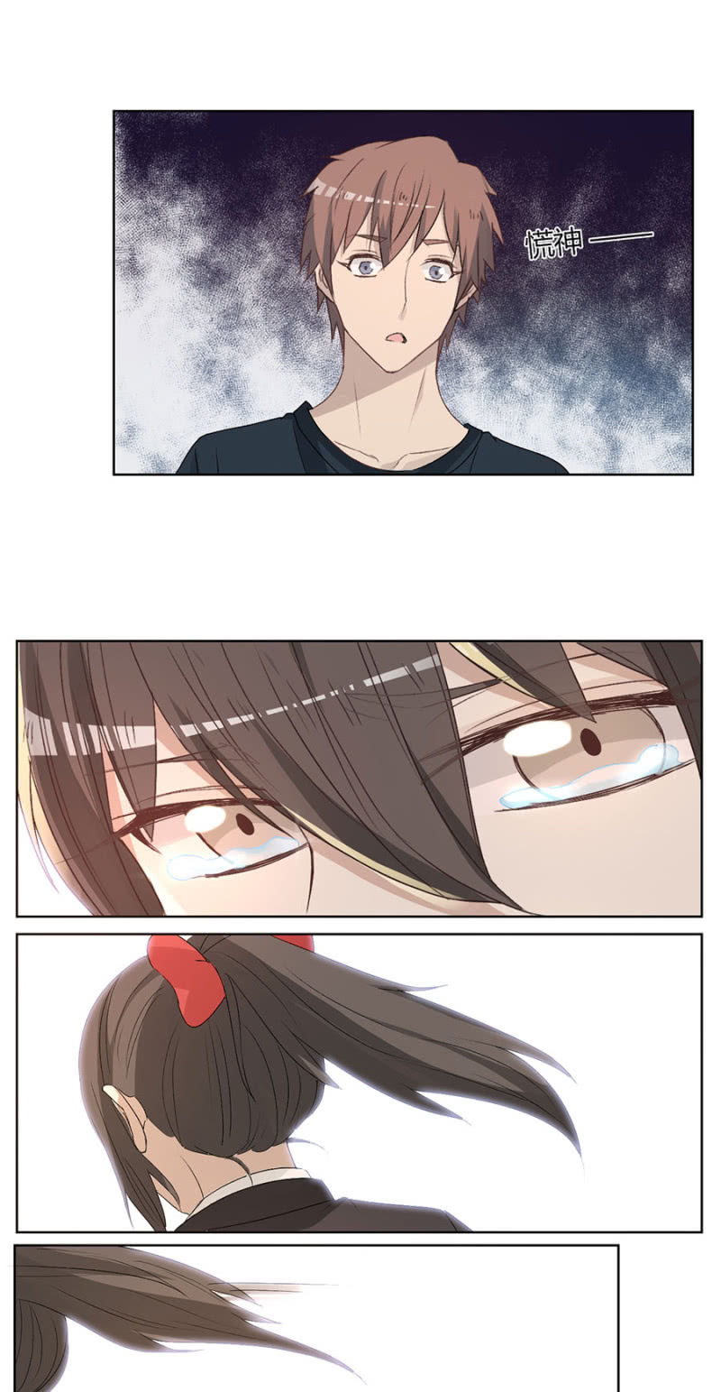 第八十五话 可别是打翻醋坛子了吧！-第89话
