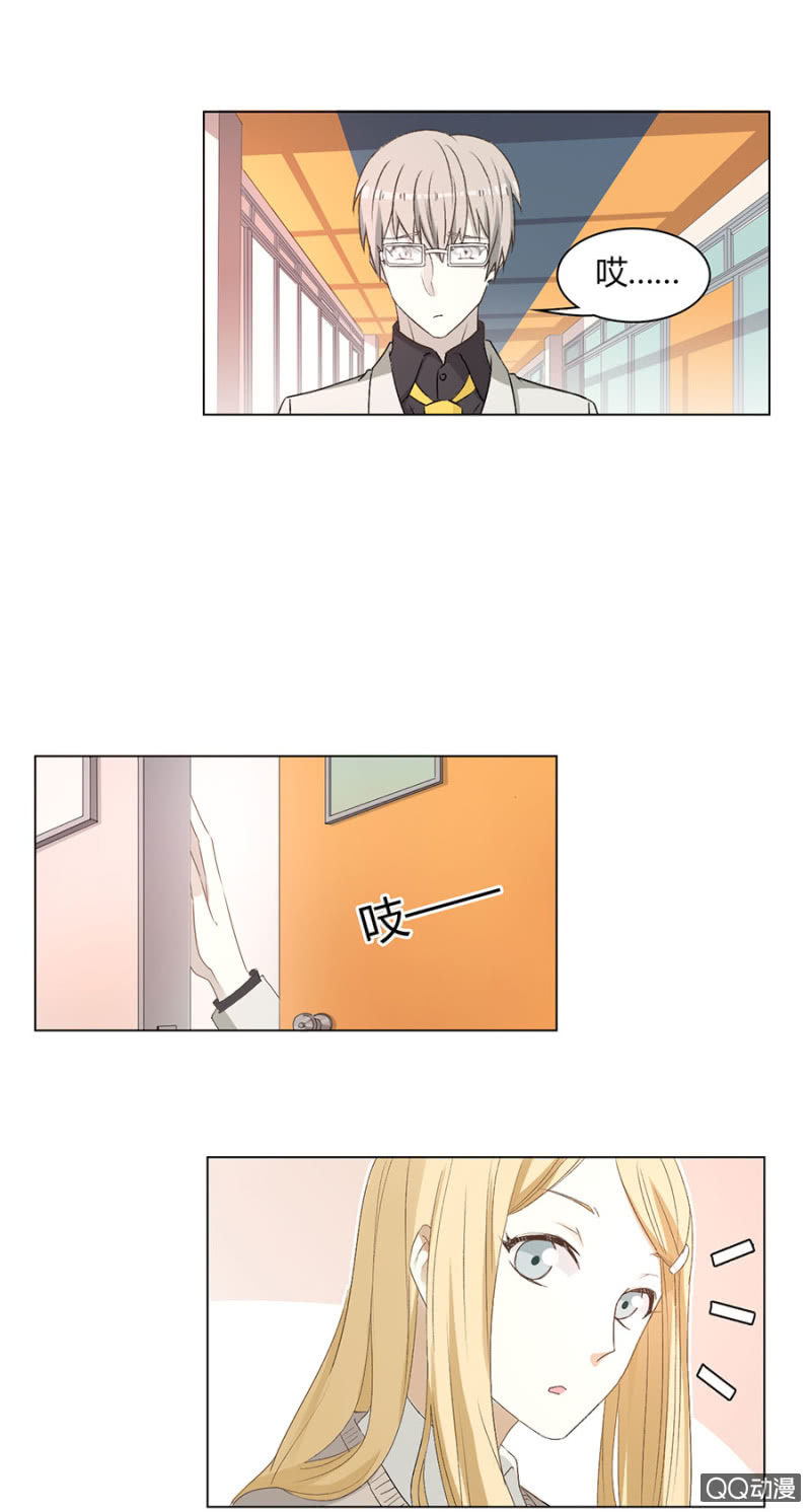 第八十七话 可别是留言满天飞吧！-第91话