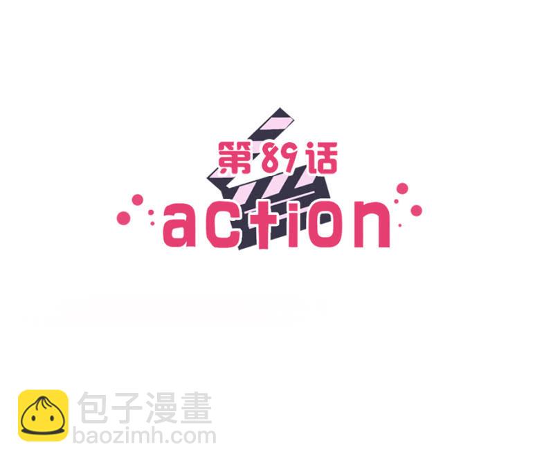 第八十九话 可别是暂时休战吧！-第93话