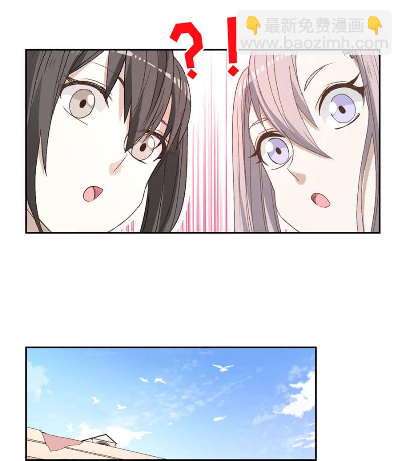 第八十九话 可别是暂时休战吧！-第93话