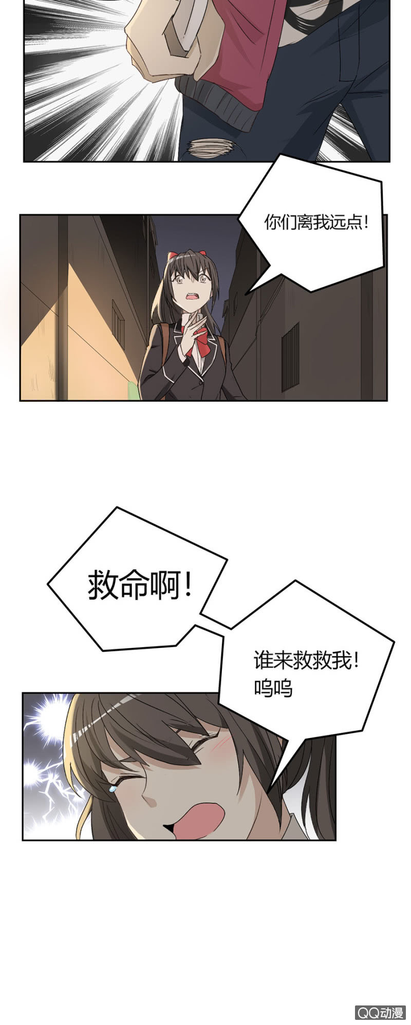第九十话   可别是遇见闹鬼停车场了吧！-第95话