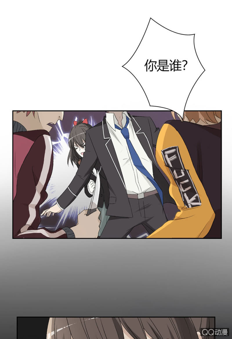 第九十话   可别是遇见闹鬼停车场了吧！-第95话