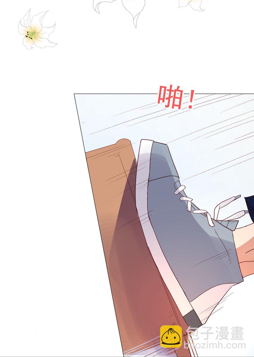 🍸国民校草是女生 第一话 我家少爷脑子有坑！ 第32页