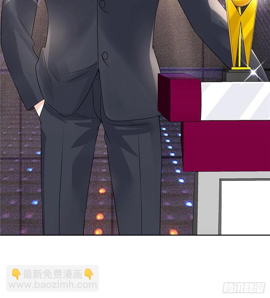 🍸国民校草是女生 第一百零五话 怎么配得上你 第26页