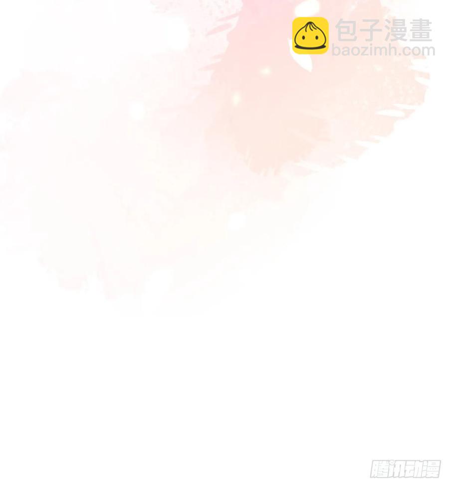 🍸国民校草是女生 第一百零五话 怎么配得上你 第47页