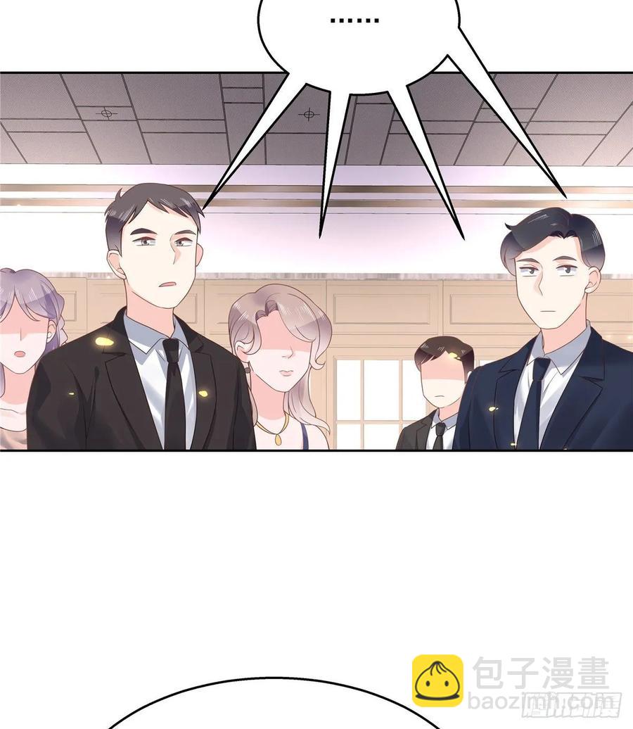 🍸国民校草是女生 第一百零七话 啪啪啪，打脸小三 第12页