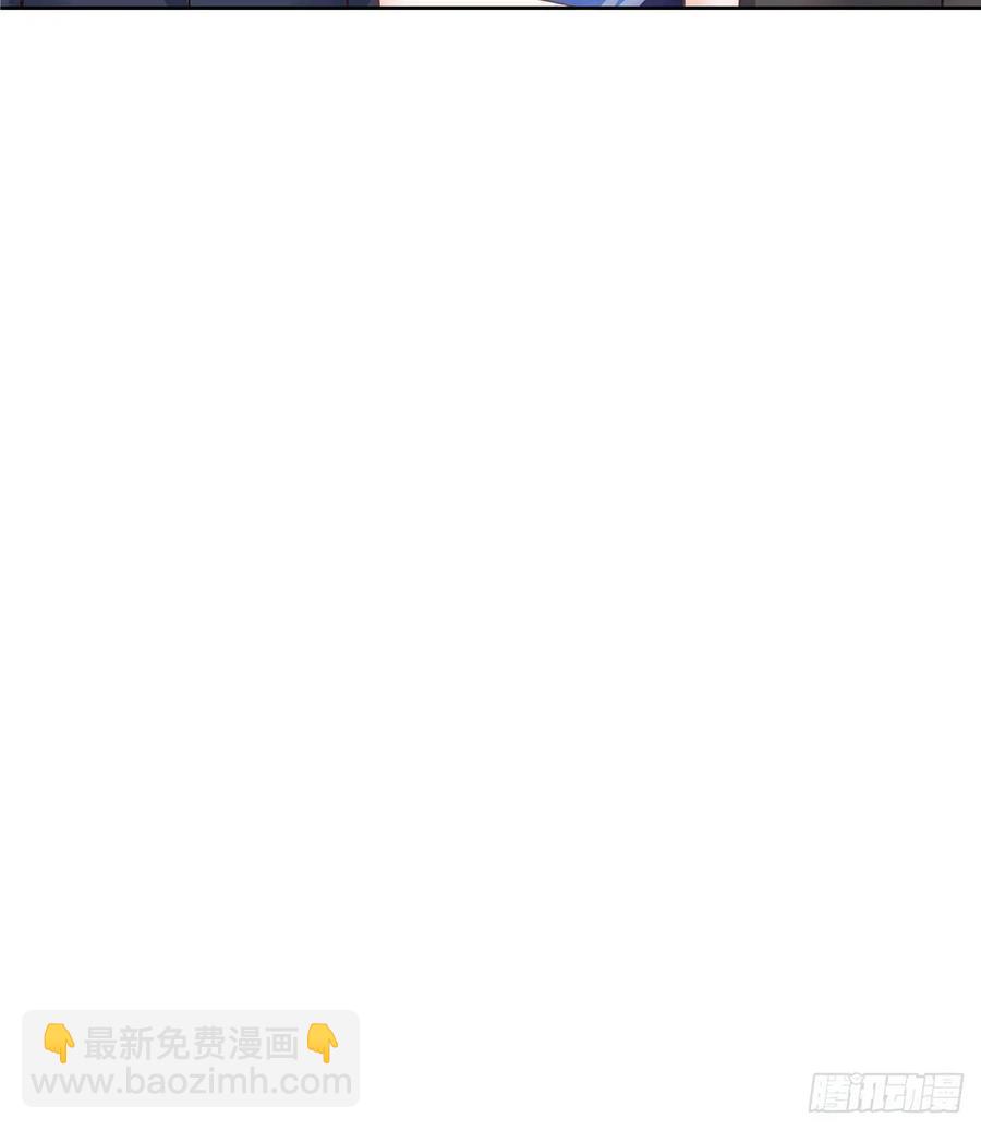 🍸国民校草是女生 第一百零七话 啪啪啪，打脸小三 第14页