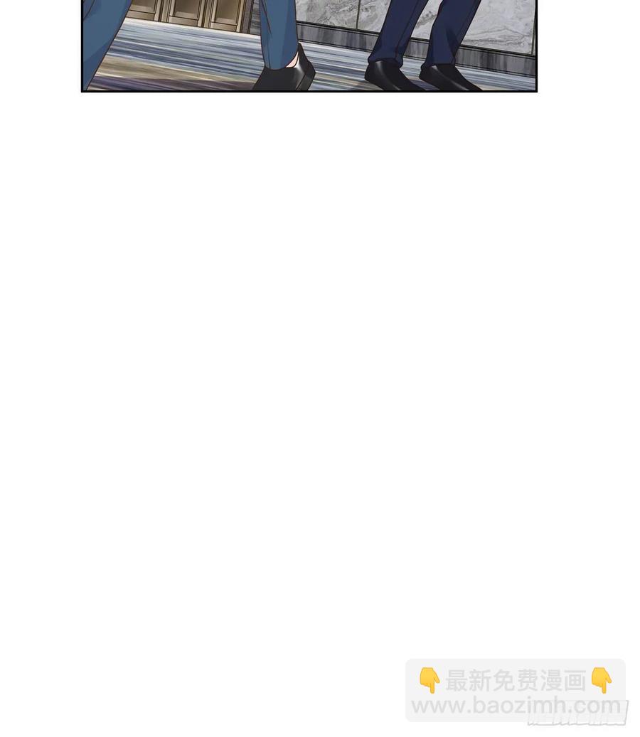 🍸国民校草是女生 第一百零七话 啪啪啪，打脸小三 第48页