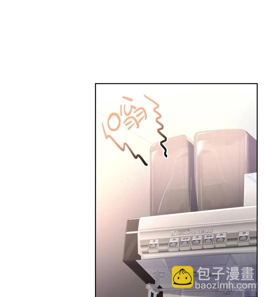 🍸国民校草是女生 第一百一十五话 试探傅九？ 第16页