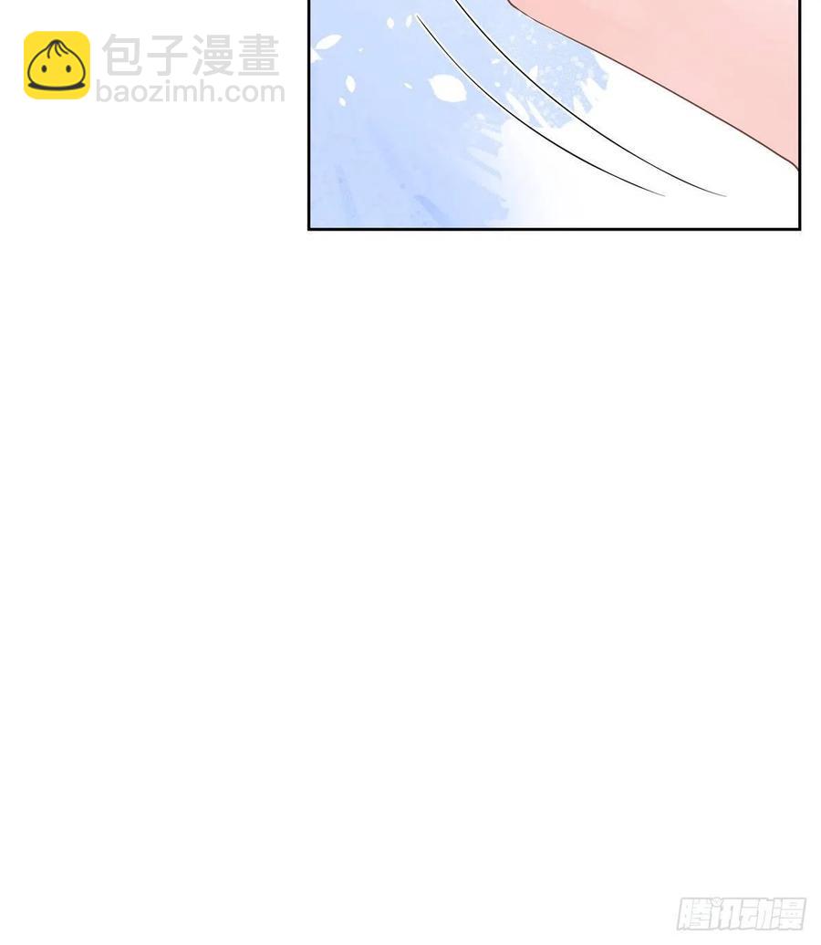 🍸国民校草是女生 第一百一十五话 试探傅九？ 第21页