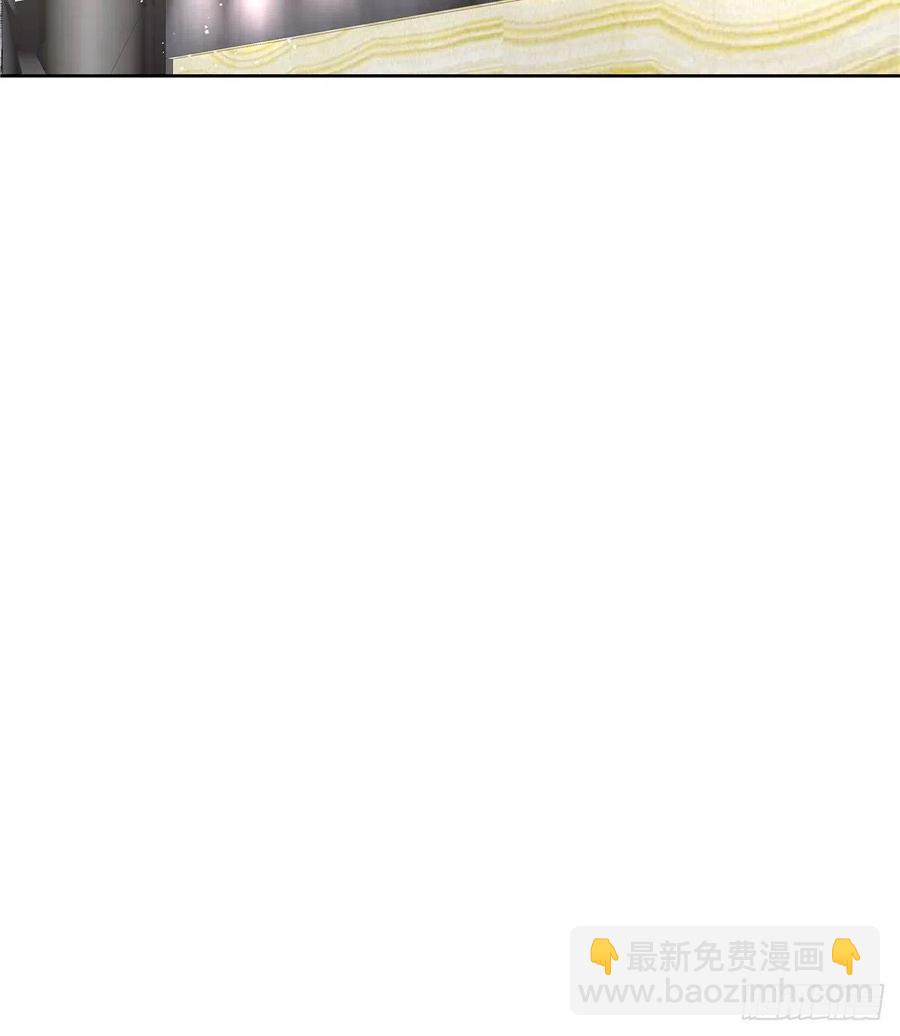 🍸国民校草是女生 第一百三十三话 哪里不一样了？ 第36页