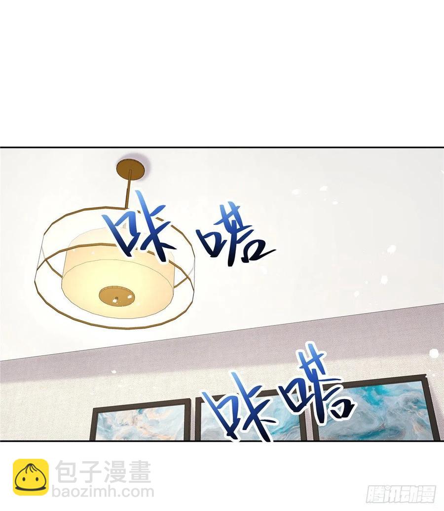 🍸国民校草是女生 第一百三十九话 今晚我和你住 第39页