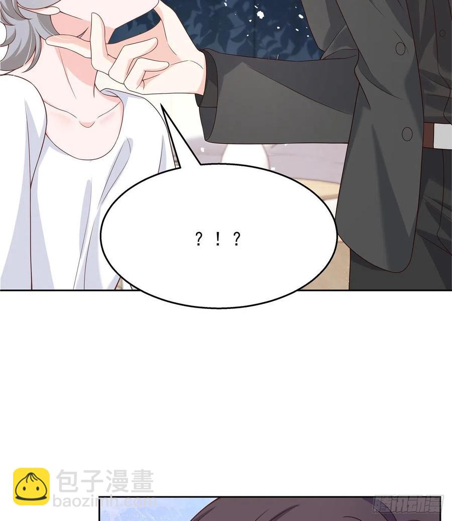 🍸国民校草是女生 第一百四十一话 想看我们接吻？ 第11页
