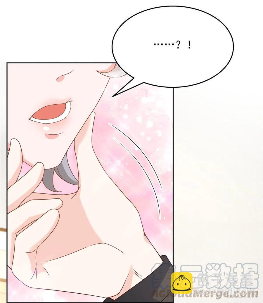🍸国民校草是女生 第一百四十一话 想看我们接吻？ 第9页