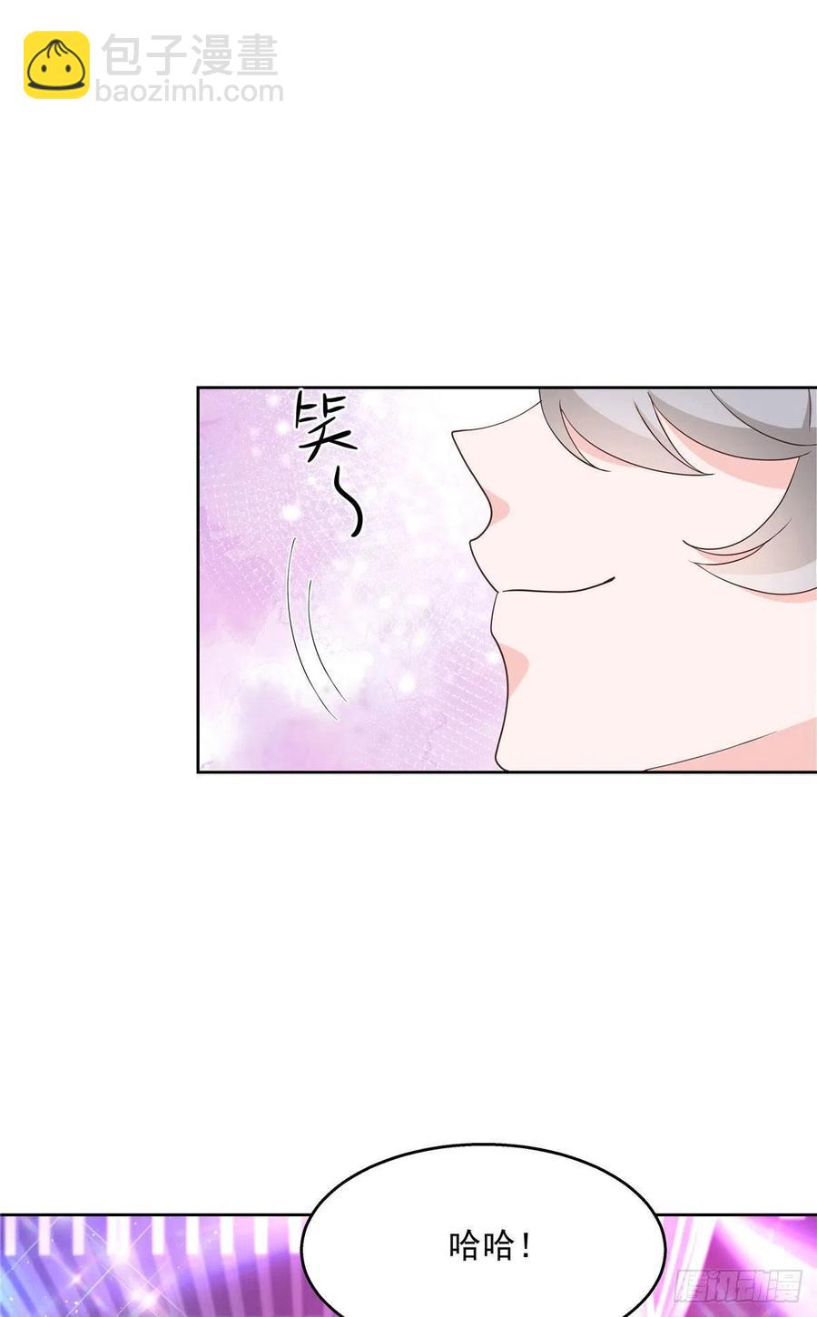 🍸国民校草是女生 第一百四十七话 该先亲哪里呢 第34页