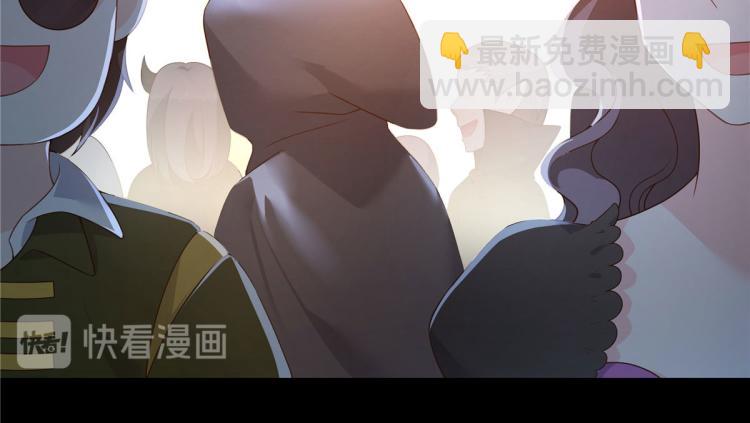 🍸国民校草是女生 第一百四十九话 回忆篇1 第10页