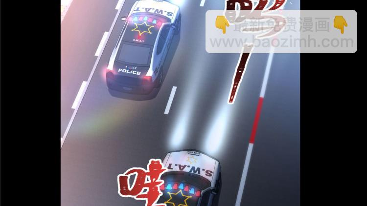 🍸国民校草是女生 第一百四十九话 回忆篇1 第12页