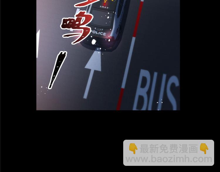 🍸国民校草是女生 第一百四十九话 回忆篇1 第13页