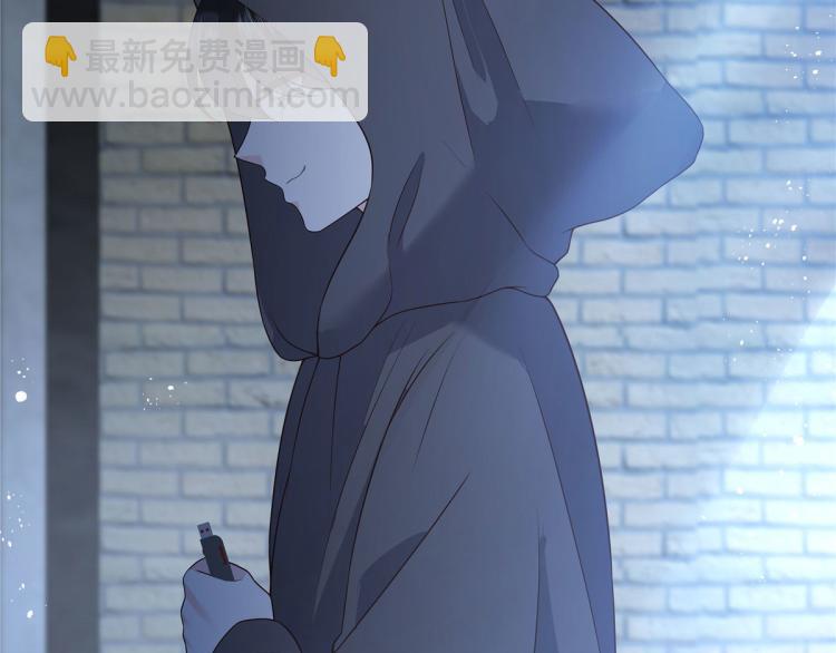 🍸国民校草是女生 第一百四十九话 回忆篇1 第19页