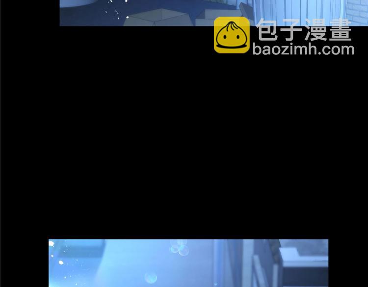 🍸国民校草是女生 第一百四十九话 回忆篇1 第23页