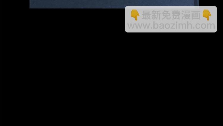 🍸国民校草是女生 第一百四十九话 回忆篇1 第26页