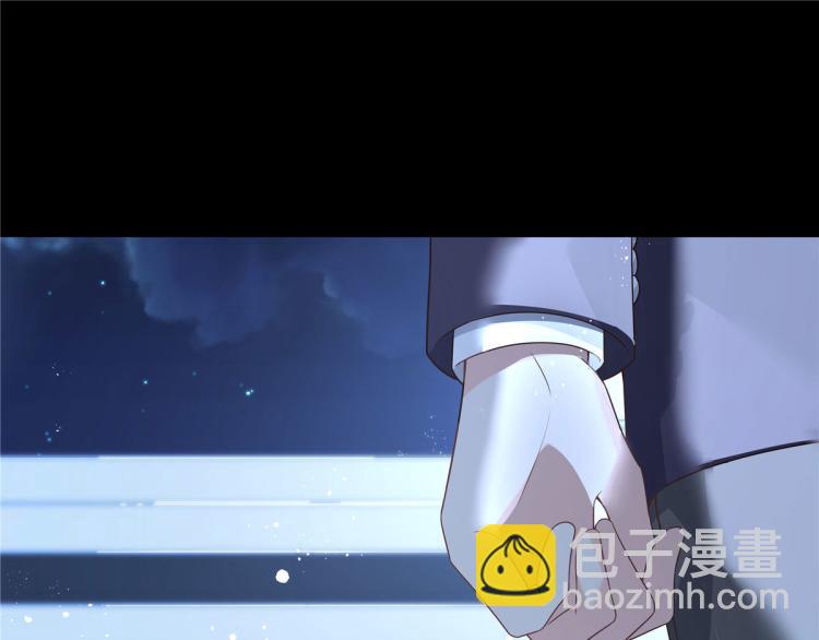 🍸国民校草是女生 第一百四十九话 回忆篇1 第29页