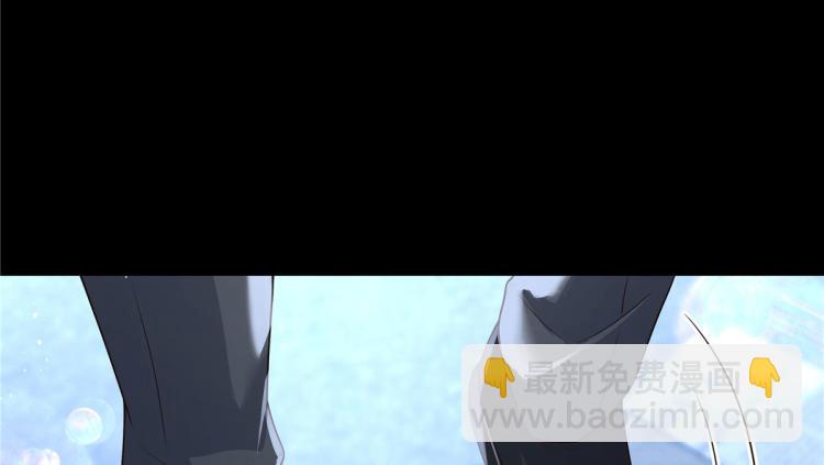 🍸国民校草是女生 第一百四十九话 回忆篇1 第32页