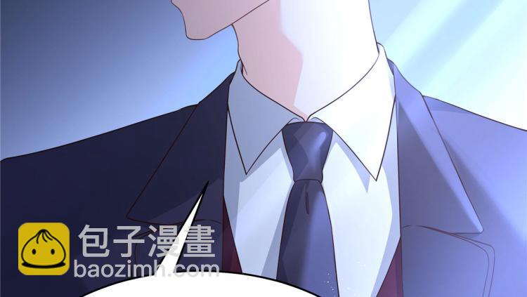 🍸国民校草是女生 第一百四十九话 回忆篇1 第42页