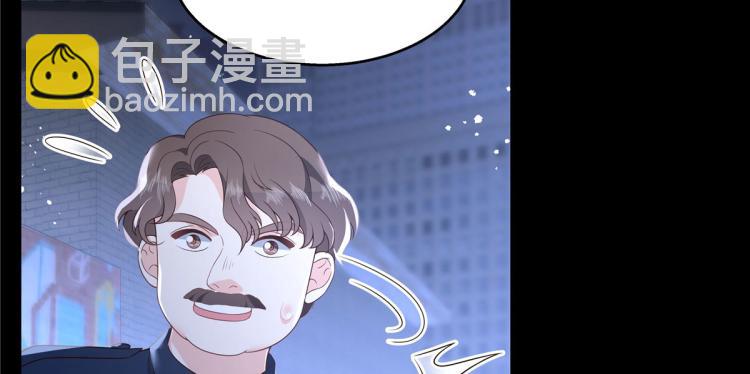 🍸国民校草是女生 第一百四十九话 回忆篇1 第46页