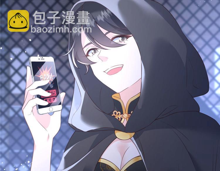🍸国民校草是女生 第一百四十九话 回忆篇1 第49页