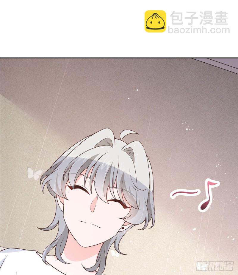 🍸国民校草是女生 第157话 床照 第35页