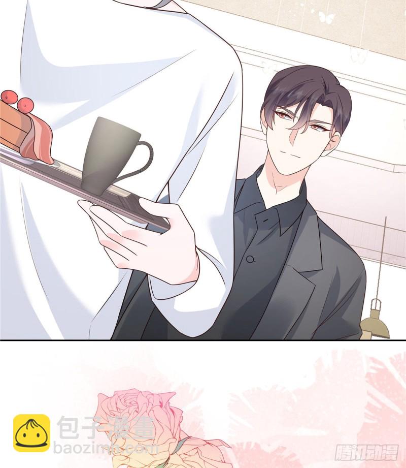 🍸国民校草是女生 第157话 床照 第36页