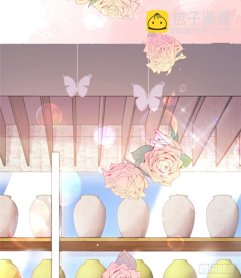 🍸国民校草是女生 第157话 床照 第37页